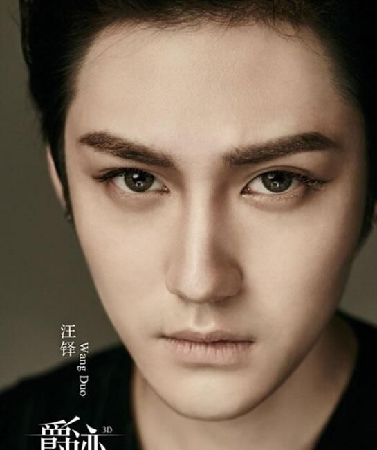 郭敬明《爵迹》公布第十位主演 杨幂又战小四的戏图片