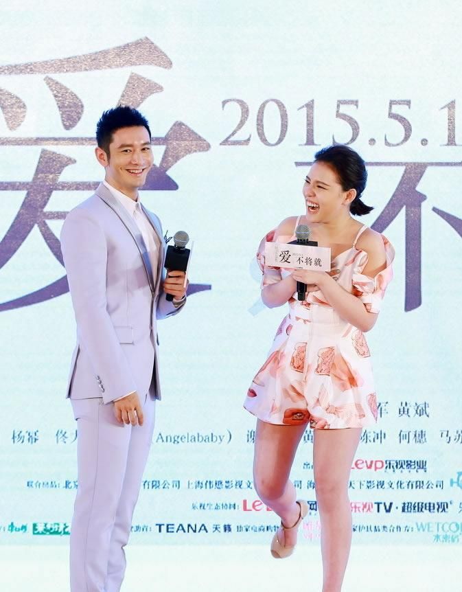 《何以笙箫默》黄晓明剧照 黄子韬现迷人侧颜图片