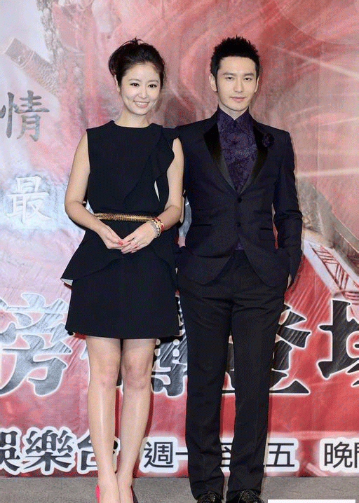 林心如性感写真图片 透视装上演熟女极致诱惑图片