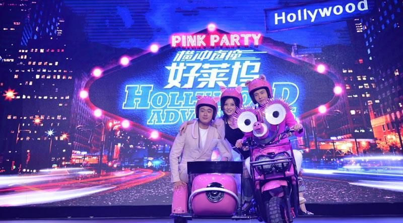 Angelababy出席活动右手伤疤醒目 教主黄晓明大呼心疼图片