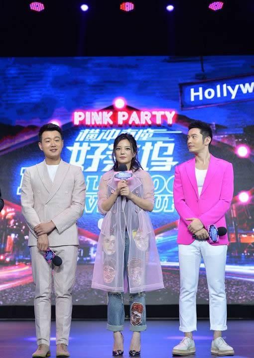 Angelababy美艳登Vogue  感谢黄晓明给自己自由图片