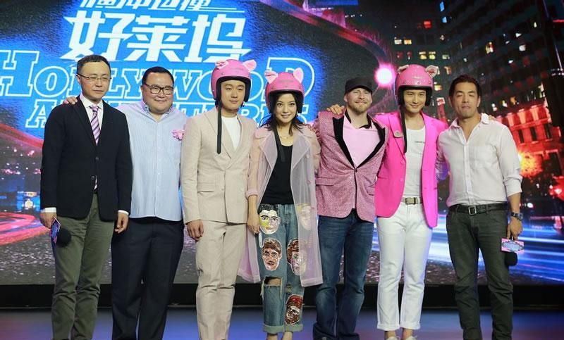 舒淇抹胸长裙出席活动图片 舒淇与黄晓明豪饮热聊图片