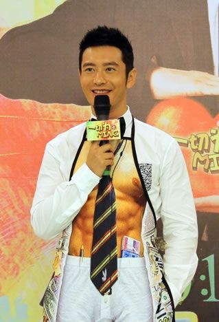 杨恭如黄晓明等俊男靓女助阵万达百米红毯图片