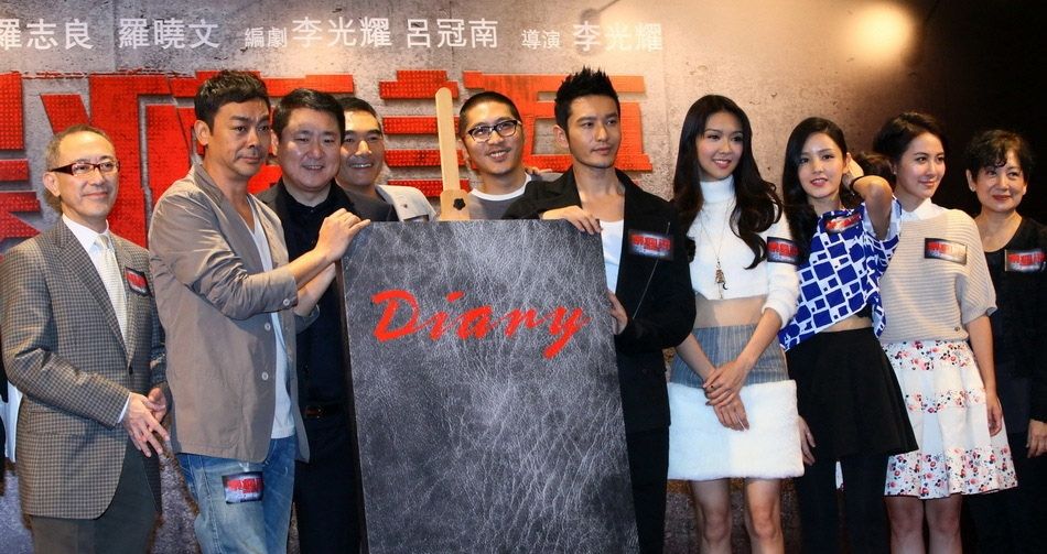 黄晓明性感内裤写真 腹肌马甲线齐上阵图片