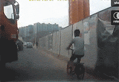 六一儿童节搞笑GIF动画QQ表情图片图片