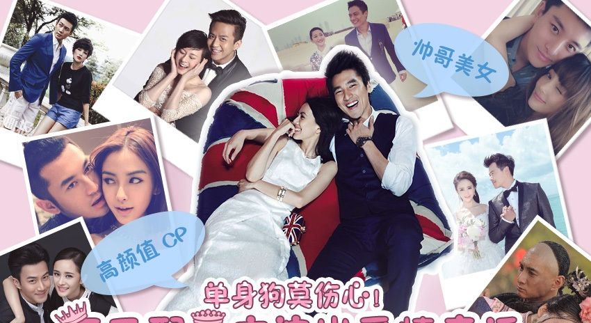 林心如图片林心如《大雅风尚》美人心计 不计爱情 减龄妆容吸引型男眼球图片