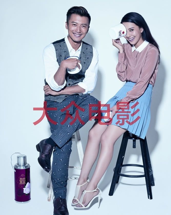 高圆圆时尚芭莎大片婉约迷人 气质演绎婀娜人妻图片