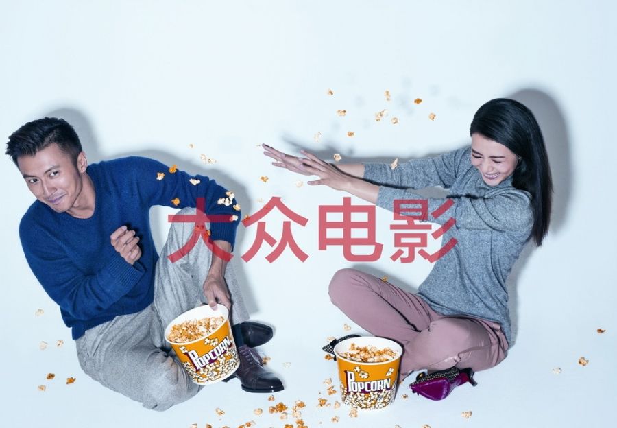 高圆圆秋冬写真图片曝光 造型百变魅惑十足图片