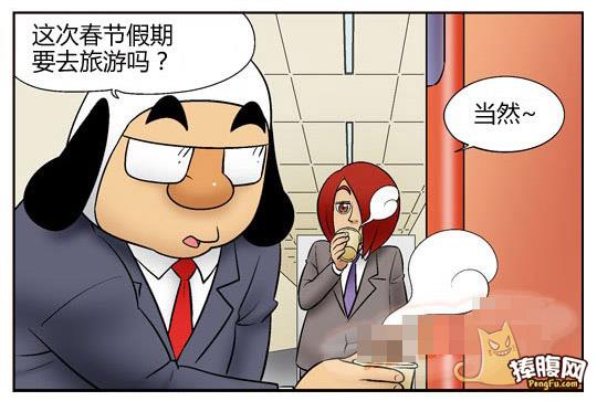 恶搞明显搞笑图片 那些年长得像明星的动物们图集图片