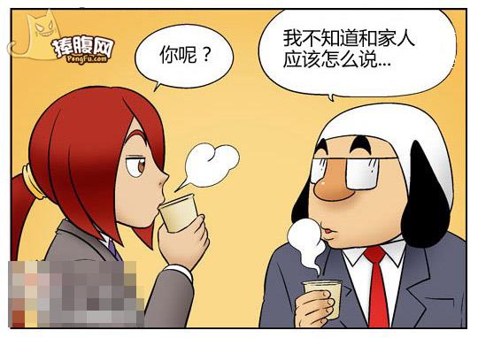 恶搞明显搞笑图片 那些年长得像明星的动物们图集图片
