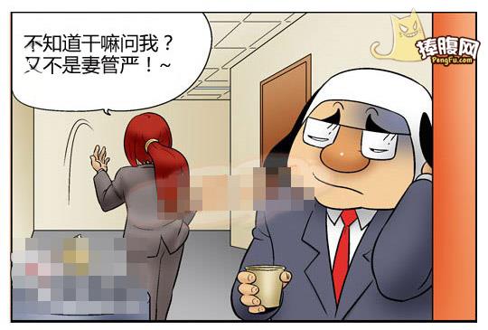 恶搞明显搞笑图片 那些年长得像明星的动物们图集图片