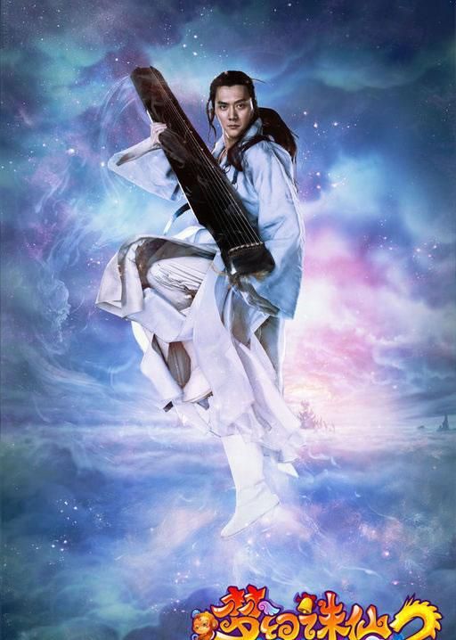 韩雪全新梦幻婚纱写真 展双面魅力图片