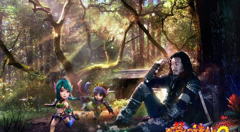 冯绍峰王丽坤参与《梦幻诛仙》MV图片