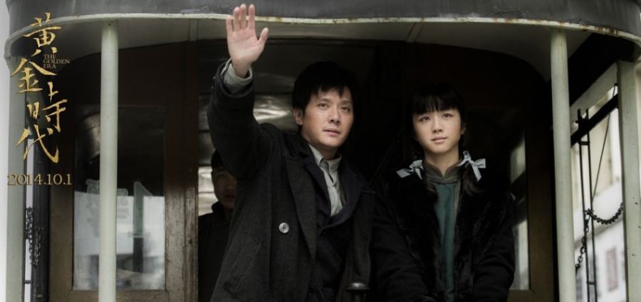 林心如图片林心如《大雅风尚》美人心计 不计爱情 减龄妆容吸引型男眼球图片