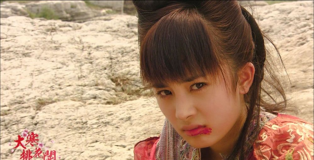 大寒桃花开曝新照 杨幂冯绍峰再续前缘图片