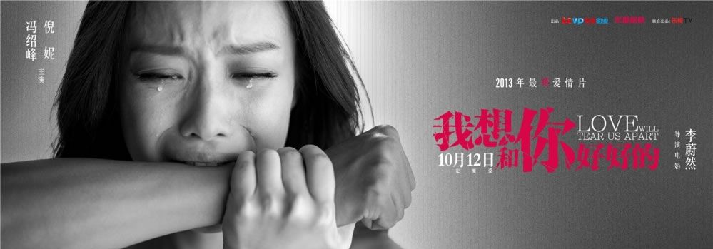 倪妮2015纽约大都会MetBall盛宴 性感成熟更增朦胧美图片