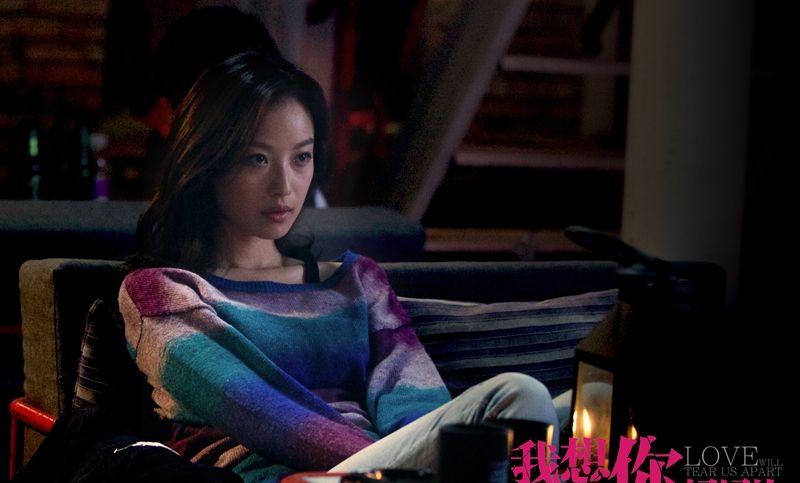 美女明星倪妮性感礼服红毯图片图片