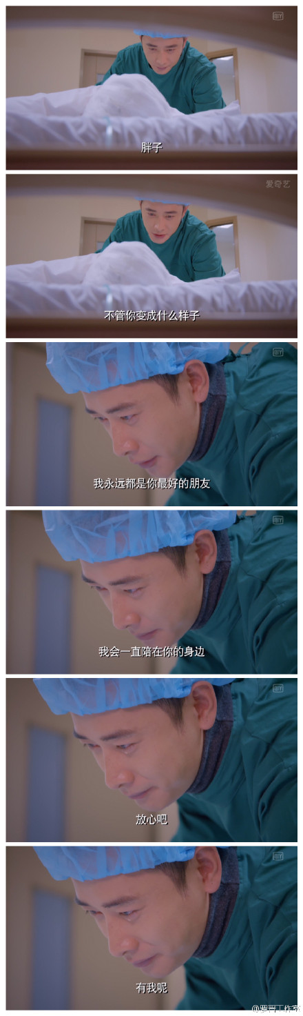 《克拉恋人》想要一个罗晋雷雷吗？现正式上线 不挂号直接拿药~图片