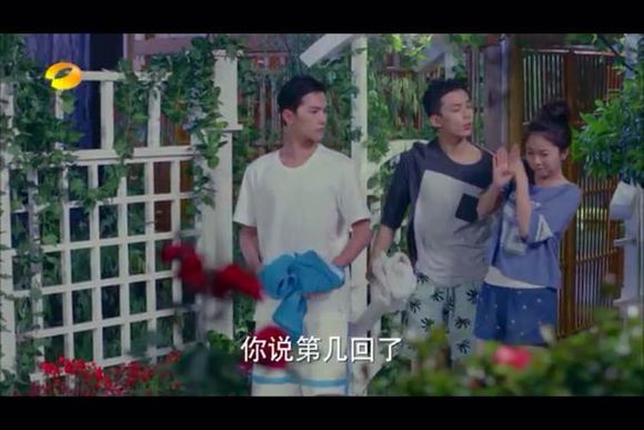 吴磊仙剑客栈剧照 剧中吴磊更是放下偶像包袱变成逗比图片