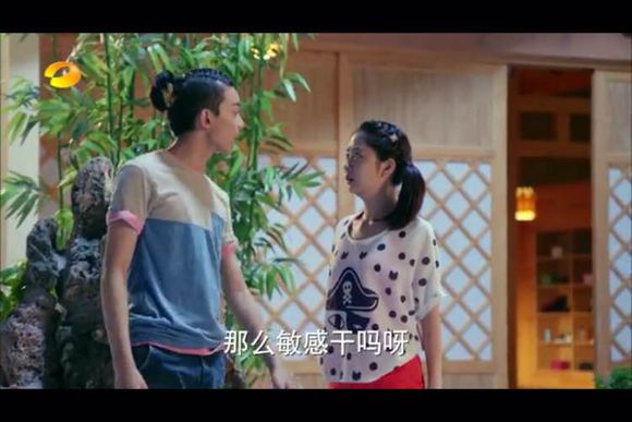 吴磊山山海经之赤影传说高清帅气剧照集合整理图片