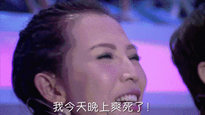2015最新动态邪恶搞笑GIF图片火爆无极限的邪恶搞笑图片图片