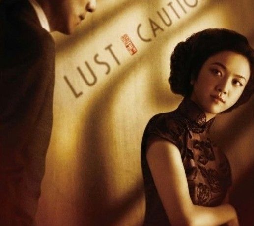 董洁及各一线女星演绎旗袍风情图片