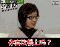 2015最新动态邪恶搞笑GIF图片火爆无极限的邪恶搞笑图片图片