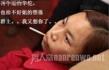 邪恶搞笑gif：没精神了？给你提提神！图片