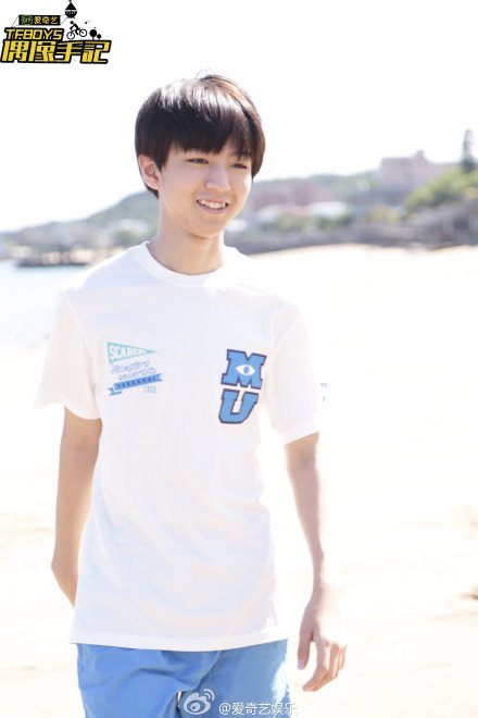 TFboys王俊凯梦想星搭档图 小小少年演绎情歌王子图片