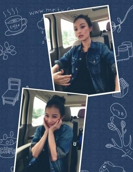 倪妮登瑞丽杂志封面 大秀性感长腿引人冲动图片