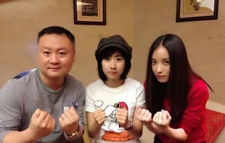 倪妮封面图片妖艳笑容性感十足图片