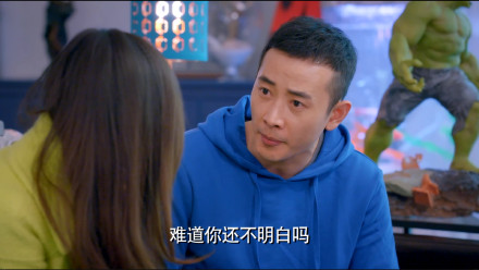 罗晋休闲帅气写真图片图片