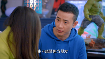 罗晋成熟魅力时尚杂志写真大片图片