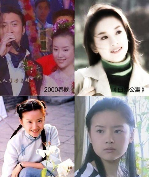 杨幂杨颖高圆圆董洁 那些出道多年依旧清纯的明星图片