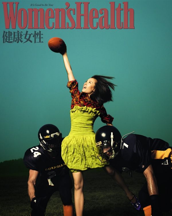 董洁拍登杂志封面 拍摄奥运主题时尚大片图片