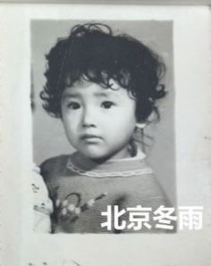 杨幂杨颖高圆圆董洁 那些出道多年依旧清纯的明星图片