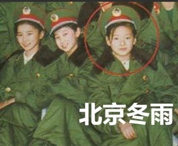董洁拍登杂志封面 拍摄奥运主题时尚大片图片