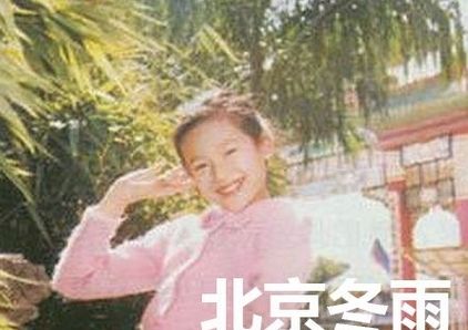 董洁拍登杂志封面 拍摄奥运主题时尚大片图片