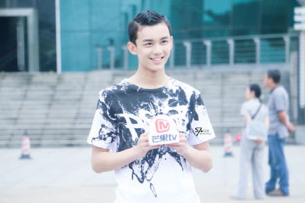 吴磊旋风少女芒果TV放心去飞高清采访图9P 吴磊图片图片