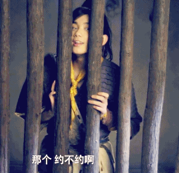 好好学吧 逗趣二人组鬼马丁乃钰姚逸翔搞笑GIF动图图片