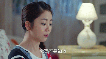好好学吧第一季顺利收官吴磊小队长高清图片整理放送图片