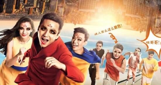 恶搞明显搞笑图片 那些年长得像明星的动物们图集图片