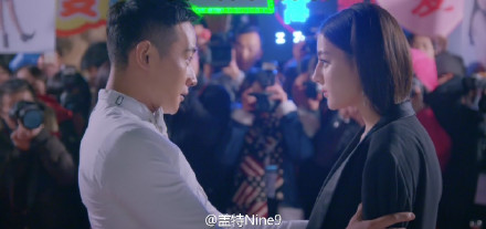 迪丽热巴美的不要不要的 罗晋也是帅哭一脸图片