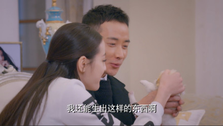 罗晋魅力型男冬日户外写真图片图片