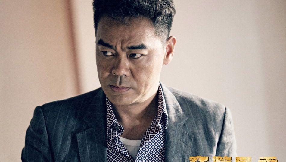 性感型男吴彦祖手机壁纸图片