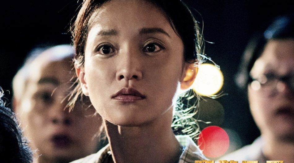 吴彦祖图片主演AMC新剧《荒原》曝光全角色宣传照图片
