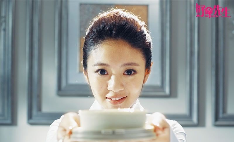 好命先生剧照 安以轩陈小春首演情侣图片图片