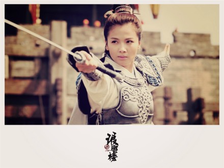 贾青唯美意境时尚写真图片图片