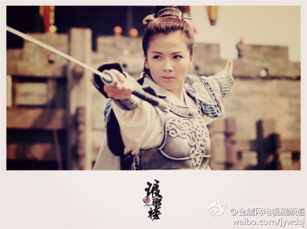 金晨朦胧意境性感写真图片图片