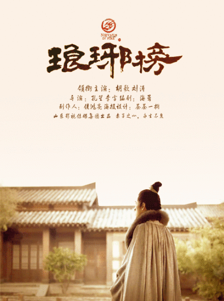 胡歌生活启示录亲子剧照 潮爸萌娃帅气十足图片